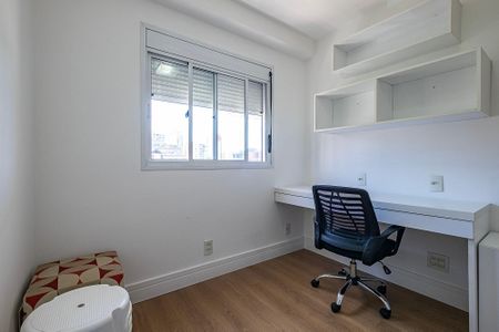 Apartamento para alugar com 66m², 2 quartos e 1 vaga Apartamento para alugar com 66m², 2 quartos e 1 vagaQuarto