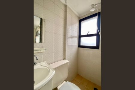 Apartamento à venda com 110m², 3 quartos e 2 vagasBanheiro de serviço