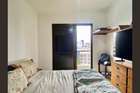 Apartamento à venda com 110m², 3 quartos e 2 vagasQuarto 1