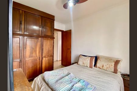 Apartamento à venda com 110m², 3 quartos e 2 vagasQuarto 1