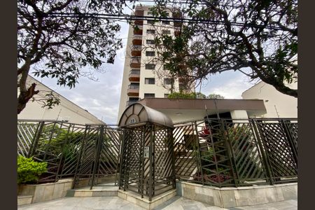 Apartamento à venda com 110m², 3 quartos e 2 vagasFachada