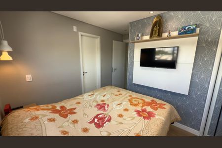 Apartamento à venda com 54m², 2 quartos e 1 vagaQuarto