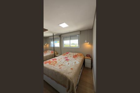 Apartamento à venda com 54m², 2 quartos e 1 vagaQuarto