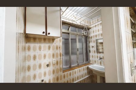 Apartamento para alugar com 75m², 2 quartos e 1 vaga Apartamento para alugar com 75m², 2 quartos e 1 vagaÁrea de Serviço