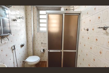 Apartamento para alugar com 75m², 2 quartos e 1 vaga Apartamento para alugar com 75m², 2 quartos e 1 vagaBanheiro