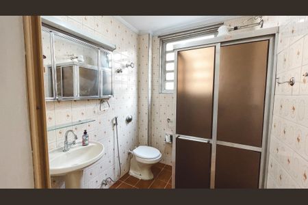 Apartamento para alugar com 75m², 2 quartos e 1 vaga Apartamento para alugar com 75m², 2 quartos e 1 vagaBanheiro