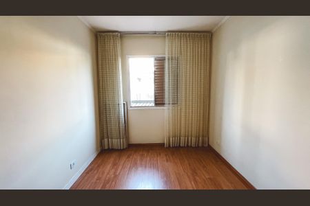 Apartamento para alugar com 75m², 2 quartos e 1 vaga Apartamento para alugar com 75m², 2 quartos e 1 vagaQuarto 2