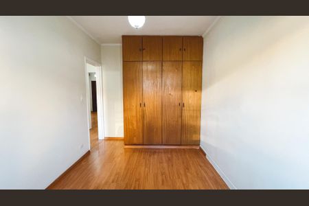 Apartamento para alugar com 75m², 2 quartos e 1 vaga Apartamento para alugar com 75m², 2 quartos e 1 vagaQuarto 2