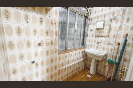 Apartamento para alugar com 75m², 2 quartos e 1 vaga Apartamento para alugar com 75m², 2 quartos e 1 vagaÁrea de Serviço