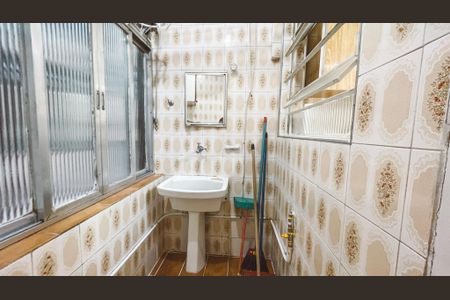 Apartamento para alugar com 75m², 2 quartos e 1 vaga Apartamento para alugar com 75m², 2 quartos e 1 vagaÁrea de Serviço