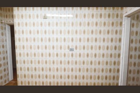 Apartamento para alugar com 75m², 2 quartos e 1 vaga Apartamento para alugar com 75m², 2 quartos e 1 vagaCozinha