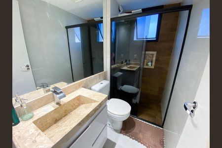 Apartamento à venda com 75m², 3 quartos e 2 vagas