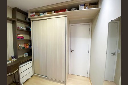 Apartamento à venda com 75m², 3 quartos e 2 vagas