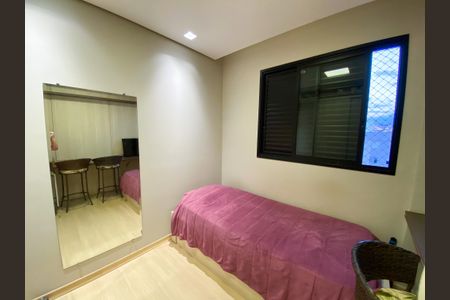 Apartamento à venda com 75m², 3 quartos e 2 vagas