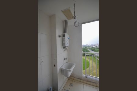 Apartamento para alugar com 47m², 2 quartos e 1 vagaÁrea de Serviço
