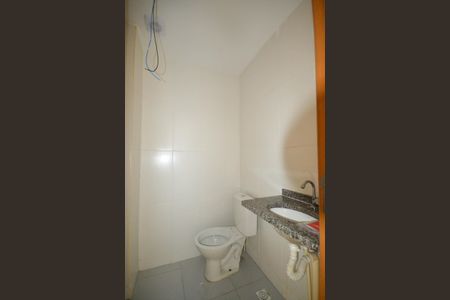 Apartamento para alugar com 47m², 2 quartos e 1 vagaBanheiro