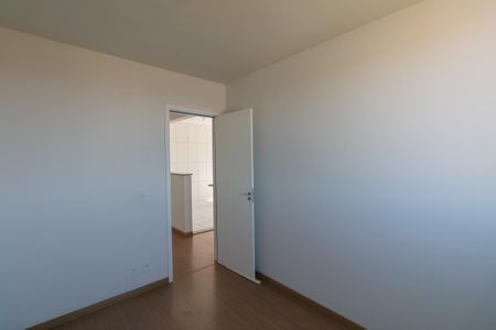 Apartamento para alugar com 47m², 2 quartos e 1 vaga Apartamento para alugar com 47m², 2 quartos e 1 vagaQuarto 1