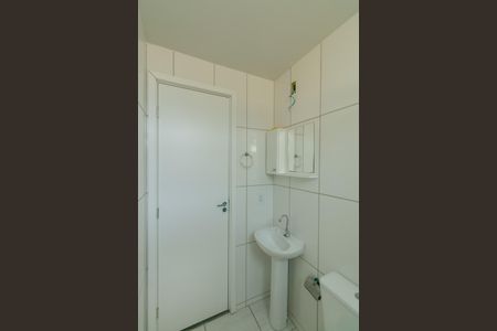 Apartamento para alugar com 47m², 2 quartos e 1 vaga Apartamento para alugar com 47m², 2 quartos e 1 vagaBanheiro Social