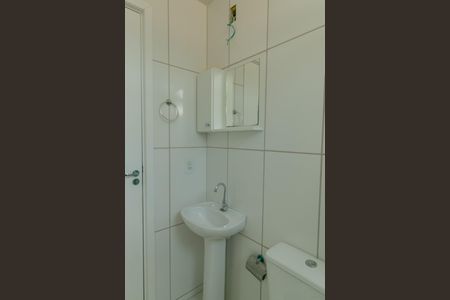 Apartamento para alugar com 47m², 2 quartos e 1 vaga Apartamento para alugar com 47m², 2 quartos e 1 vagaBanheiro Social