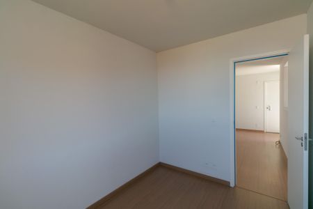 Apartamento para alugar com 47m², 2 quartos e 1 vaga Apartamento para alugar com 47m², 2 quartos e 1 vagaQuarto 1