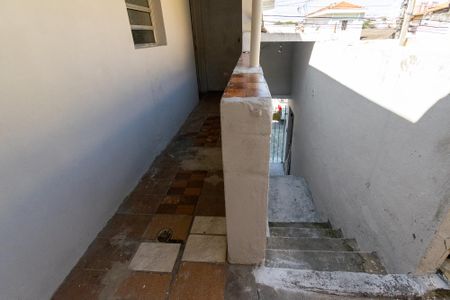 Casa para alugar com 46m², 1 quarto e sem vaga Casa para alugar com 46m², 1 quarto e sem vagaEntrada