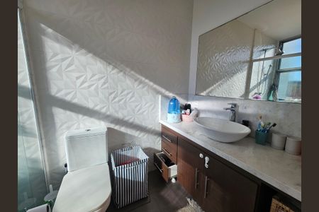 Apartamento à venda com 63m², 2 quartos e 1 vagaBanheiro