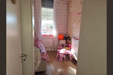 Apartamento à venda com 63m², 2 quartos e 1 vagaQuarto 2