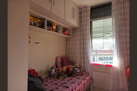 Apartamento à venda com 63m², 2 quartos e 1 vagaQuarto 2