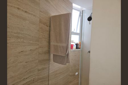 Apartamento à venda com 63m², 2 quartos e 1 vagaBanheiro