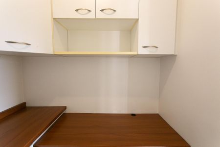 Apartamento à venda com 121m², 3 quartos e 2 vagas Apartamento à venda com 121m², 3 quartos e 2 vagasQuarto de Serviço