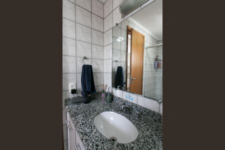 Apartamento à venda com 121m², 3 quartos e 2 vagas Apartamento à venda com 121m², 3 quartos e 2 vagasBanheiro da Suíte