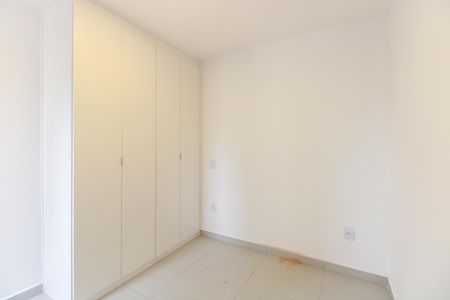 Apartamento para alugar com 42m², 2 quartos e 1 vaga Apartamento para alugar com 42m², 2 quartos e 1 vagaQuarto 1