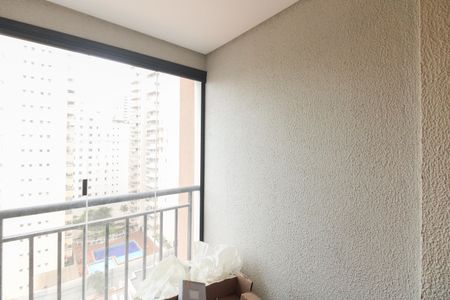 Apartamento para alugar com 42m², 2 quartos e 1 vaga Apartamento para alugar com 42m², 2 quartos e 1 vagaVaranda