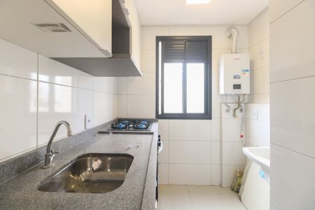 Apartamento para alugar com 42m², 2 quartos e 1 vaga Apartamento para alugar com 42m², 2 quartos e 1 vagaCozinha