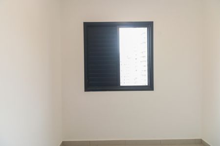 Apartamento para alugar com 42m², 2 quartos e 1 vaga Apartamento para alugar com 42m², 2 quartos e 1 vagaQuarto 2