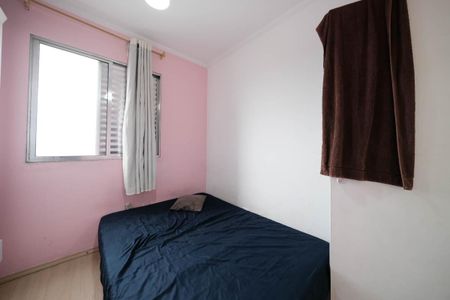 Casa à venda com 58m², 3 quartos e 1 vagaQuarto 1