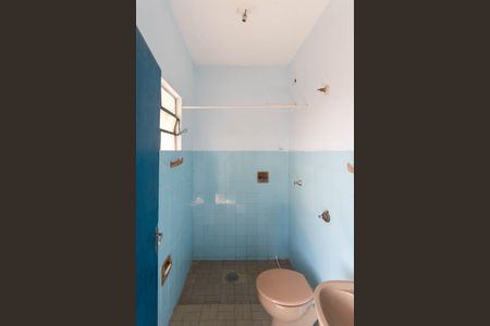 Casa à venda com 255m², 4 quartos e 4 vagas Casa à venda com 255m², 4 quartos e 4 vagasCasa 2- Banheiro