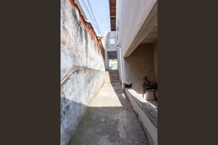 Casa à venda com 255m², 4 quartos e 4 vagas Casa à venda com 255m², 4 quartos e 4 vagasQuintal