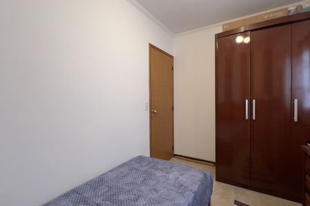 Casa à venda com 209m², 3 quartos e 4 vagasQuarto 1