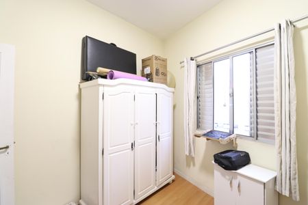 Apartamento para alugar com 77m², 2 quartos e sem vagaQuarto 1