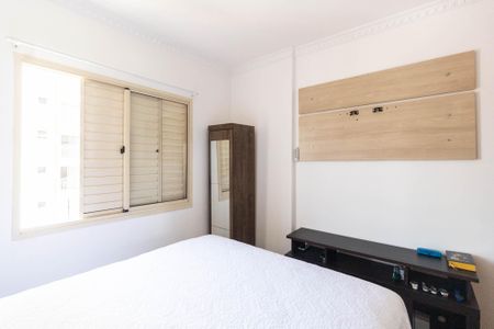 Apartamento à venda com 72m², 3 quartos e 1 vaga Apartamento à venda com 72m², 3 quartos e 1 vagaQuarto 3