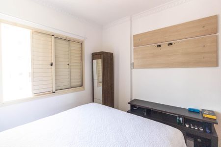 Apartamento à venda com 72m², 3 quartos e 1 vaga Apartamento à venda com 72m², 3 quartos e 1 vagaQuarto 3