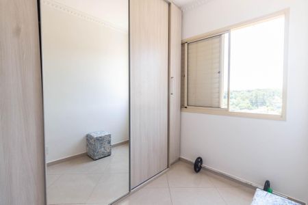 Apartamento à venda com 72m², 3 quartos e 1 vaga Apartamento à venda com 72m², 3 quartos e 1 vagaQuarto 2