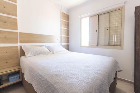 Apartamento à venda com 72m², 3 quartos e 1 vaga Apartamento à venda com 72m², 3 quartos e 1 vagaQuarto 3