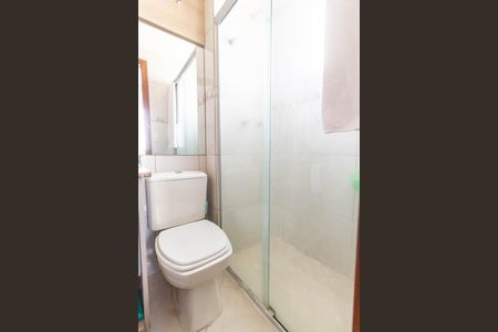 Apartamento à venda com 72m², 3 quartos e 1 vaga Apartamento à venda com 72m², 3 quartos e 1 vagaSuíte