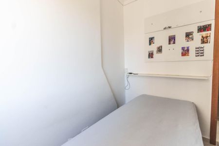 Apartamento à venda com 72m², 3 quartos e 1 vaga Apartamento à venda com 72m², 3 quartos e 1 vagaQuarto 1