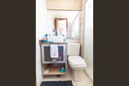 Apartamento à venda com 72m², 3 quartos e 1 vaga Apartamento à venda com 72m², 3 quartos e 1 vagaSuíte