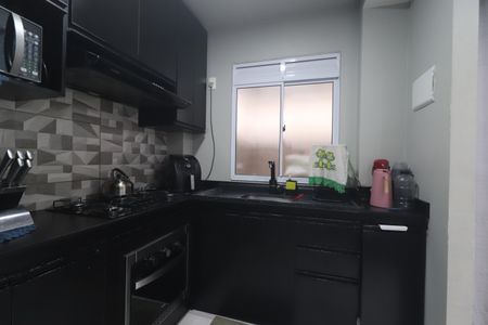 Apartamento à venda com 45m², 1 quarto e 1 vagaCozinha