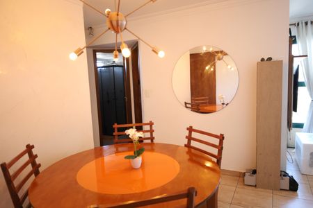 Apartamento para alugar com 56m², 2 quartos e 1 vagaSala de Jantar