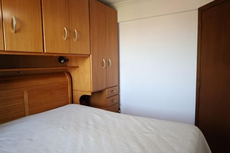 Apartamento para alugar com 56m², 2 quartos e 1 vagaQuarto 1